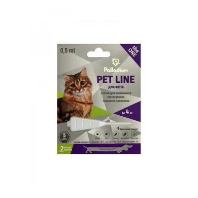 Краплі Pet Line THE ONE для котів до 4 кг