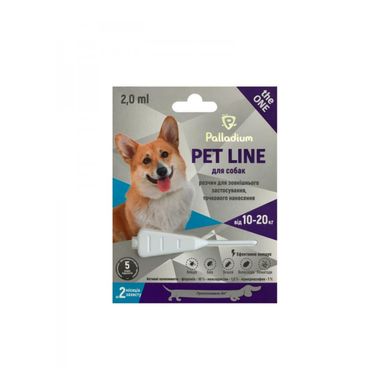 Краплі Pet Line THE ONE для собак від 10 до 20 кг