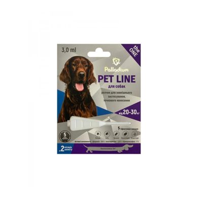 Краплі Pet Line THE ONE для собак від 20 до 30 кг