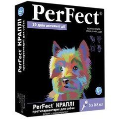 Краплі PerFect для собак 0,8 мл