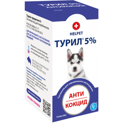 Турил 5% ор 10 мл