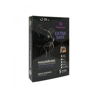 Нашийник Palladium Extra Safe для котів та собак 35 см, помаранчевий